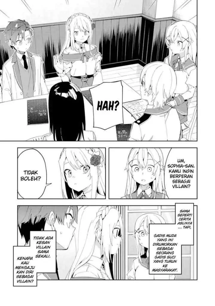 Akuyaku Reijou no Shitsuji-sama Hametsu Flag wa Ore ga Tsubusasete Itadakimasu chapter 23.1 halaman 8