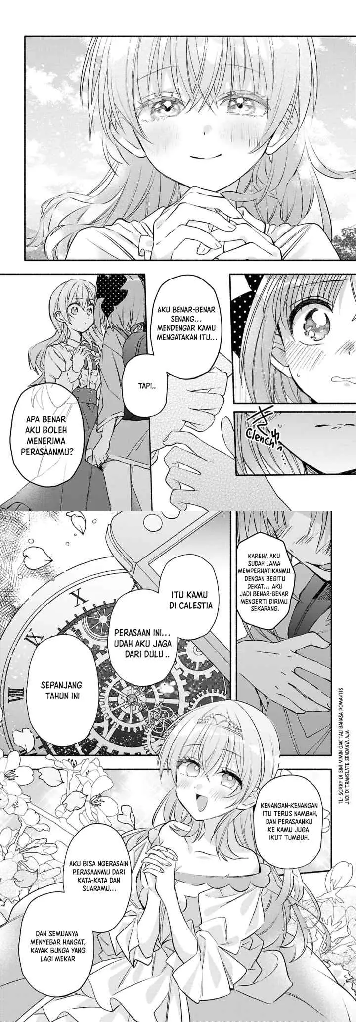 Real demo Shiawase ni Shite Kudasai ne chapter 5 halaman 7