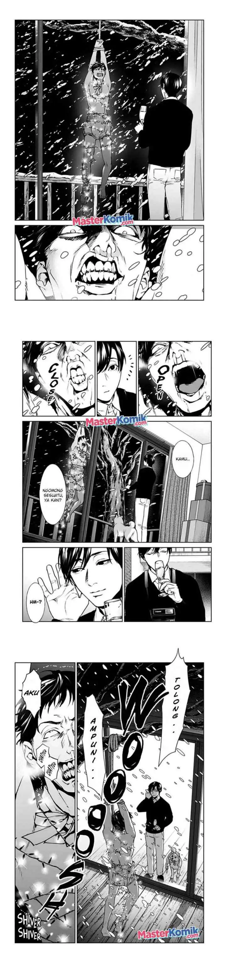 Brutal: Satsujin Kansatsukan no Kokuhaku chapter 19 halaman 12