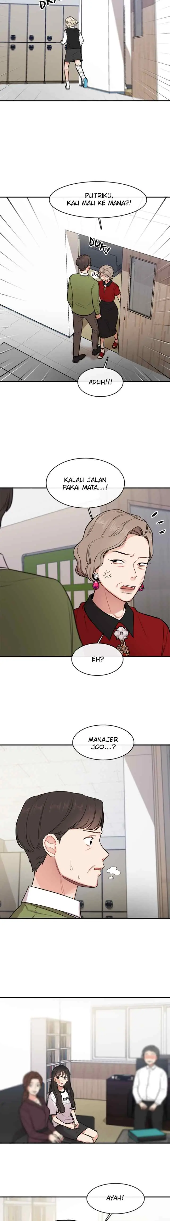 Phone Addict chapter 29 halaman 14