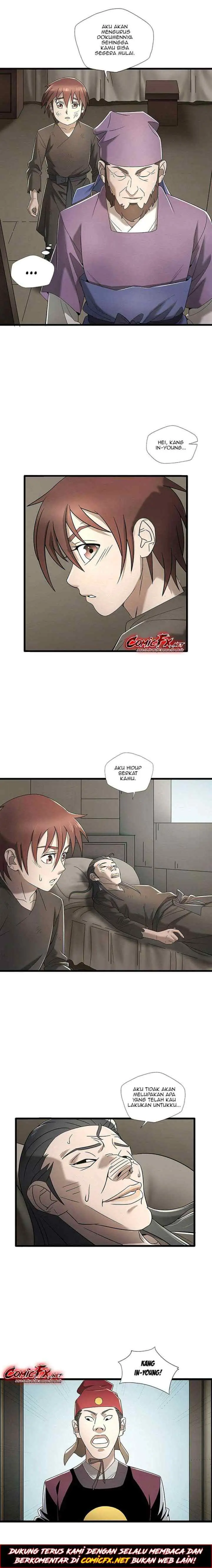 Strong Gale, Mad Dragon chapter 4 halaman 12