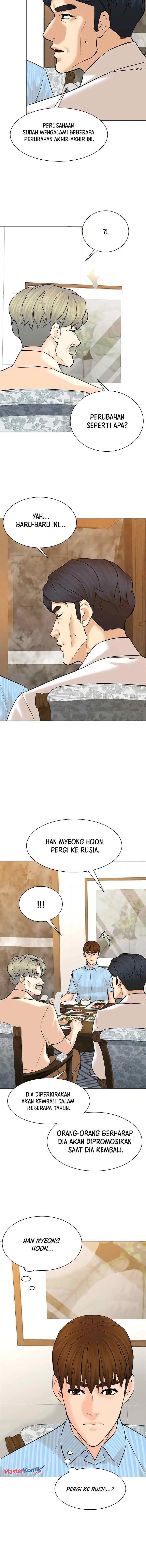 From the Grave and Back chapter 114 halaman 6