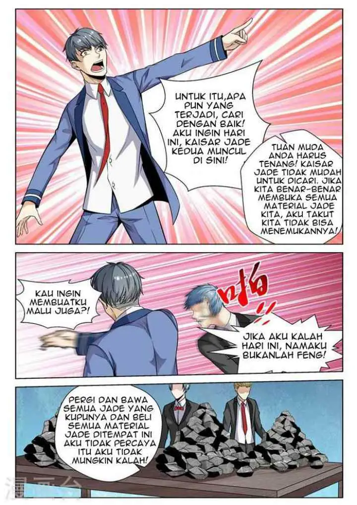Rebirth Self Cultivation chapter 76 halaman 4