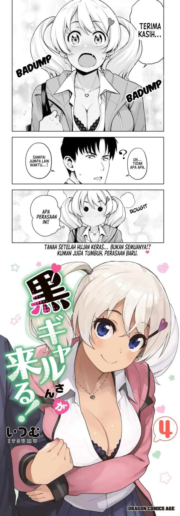 Kuro Gyaru-san ga Kuru! chapter 27 halaman 11