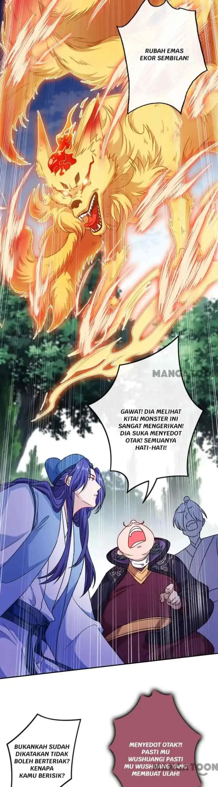 My Chubby Princess Consort chapter 68 halaman 7