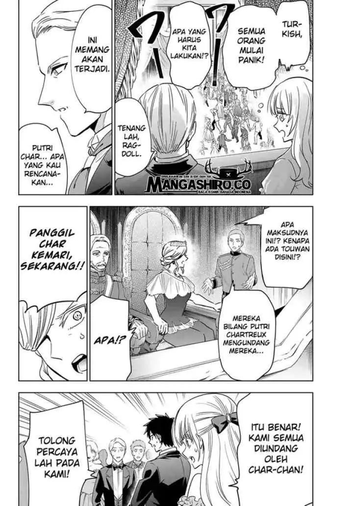 Kishuku Gakkou no Juliet chapter 116 halaman 10