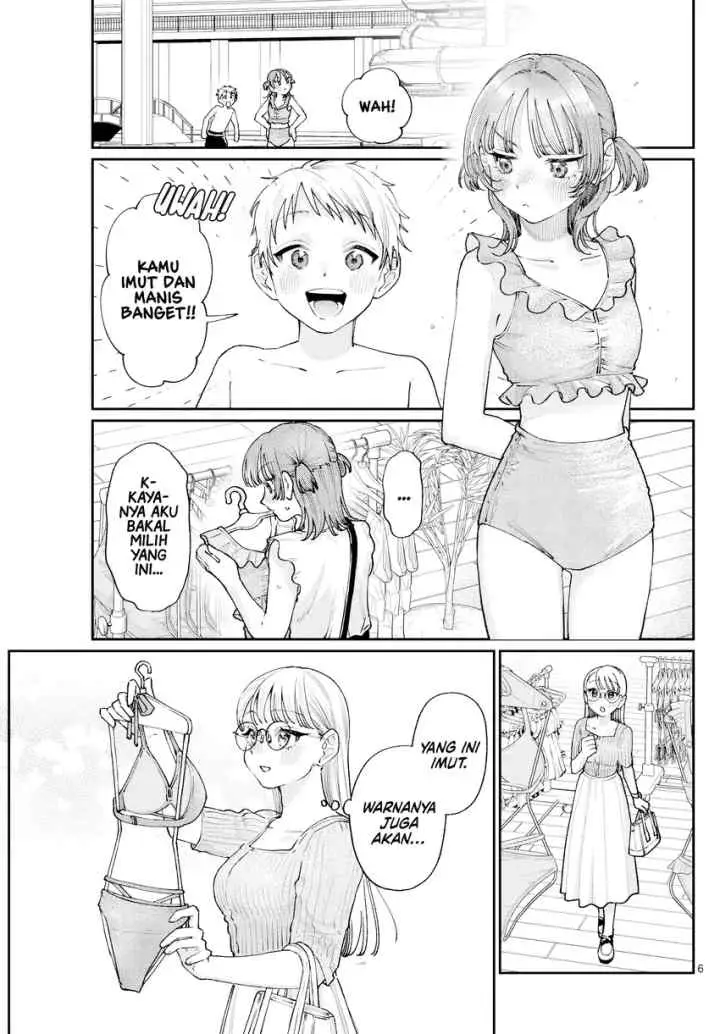 Wakaba-sanchi no Aoi Koi chapter 29.5 halaman 6