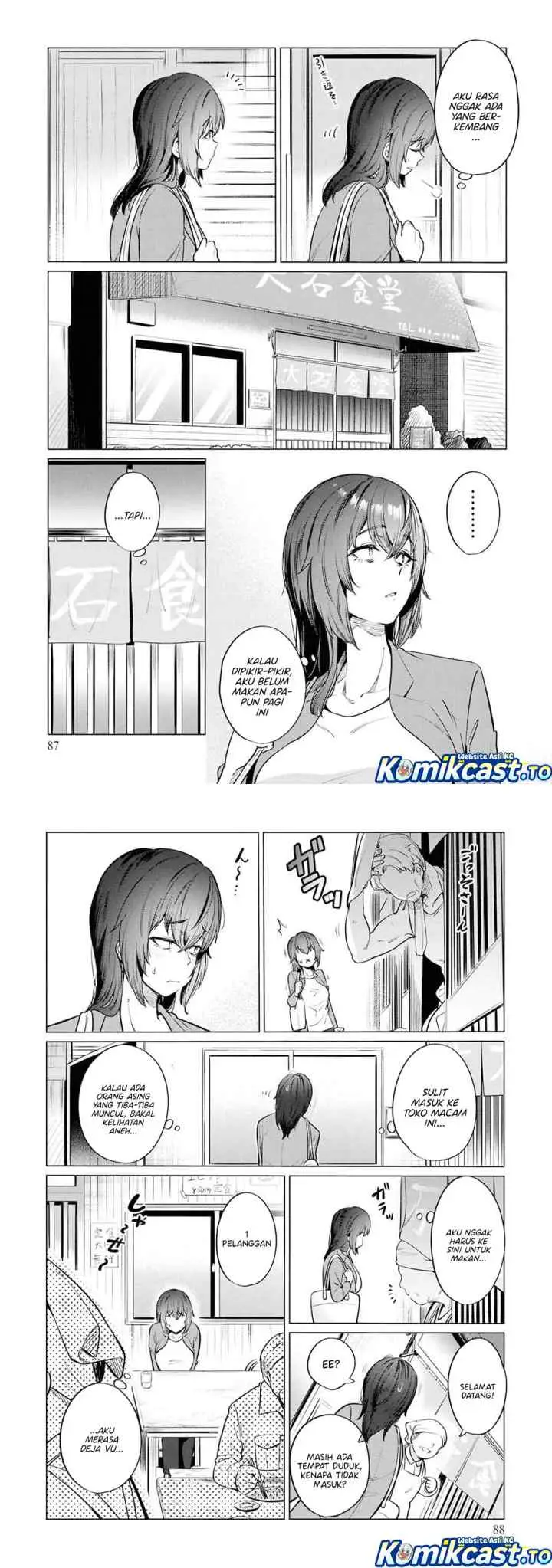 26 Year Old Bachelorette's Meals chapter 11 halaman 7