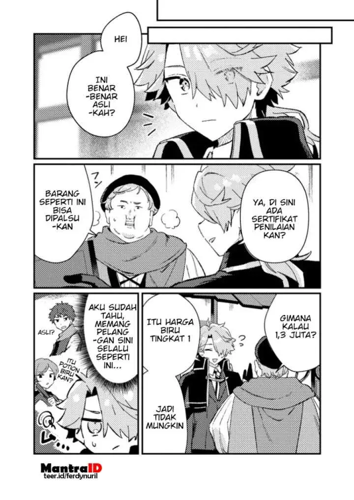 Isekai Shounin Skill wo Kushi Shite, Yuuyuu Jiteki na Okanemochi Slow Life wo Okurimasu chapter 10.1 halaman 5