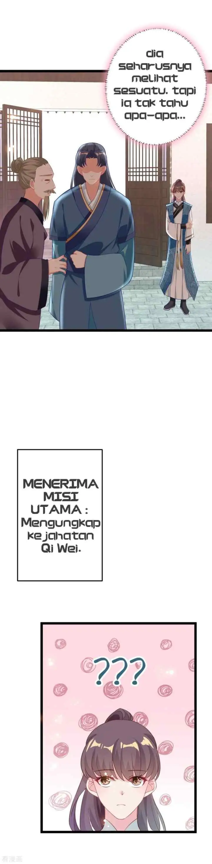 The General Is Up chapter 12 halaman 6