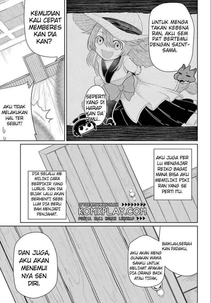Weak 5000-Year Old Vegan Dragon chapter 8.1 halaman 5