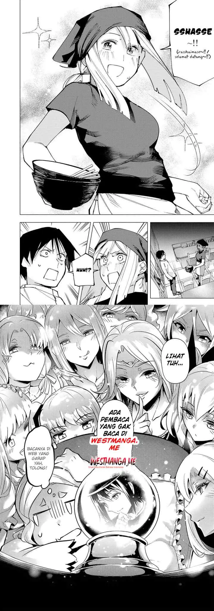 Yane no Shita no Artemis chapter 6 halaman 11