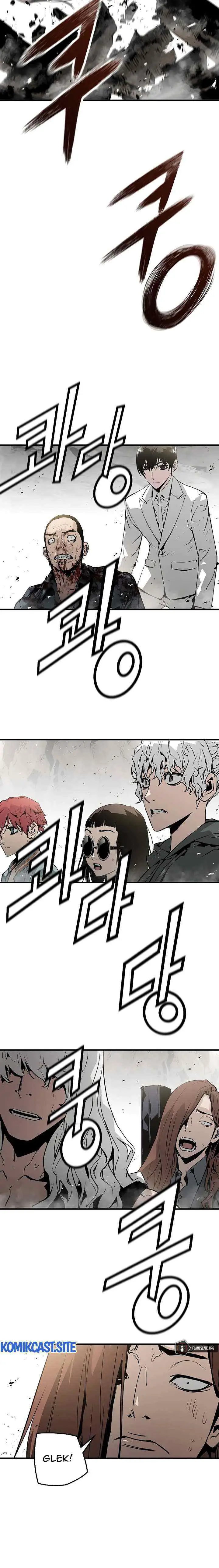The Breaker Eternal Force chapter 43 halaman 15