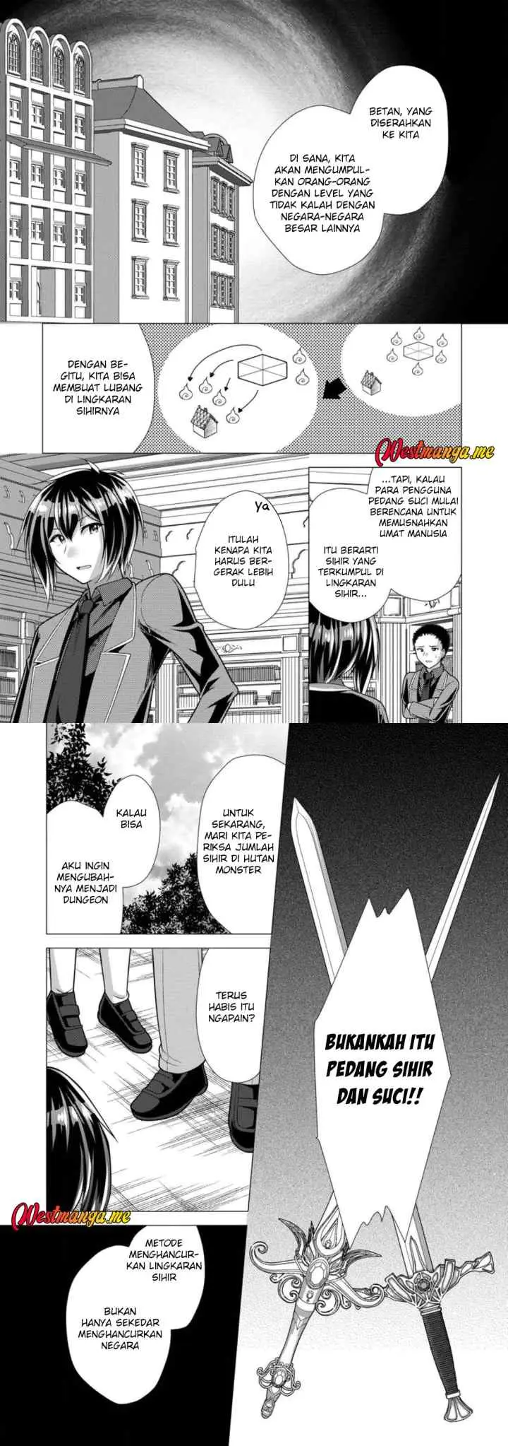 Hisshou Dungeon Unei Houhou chapter 73 halaman 16