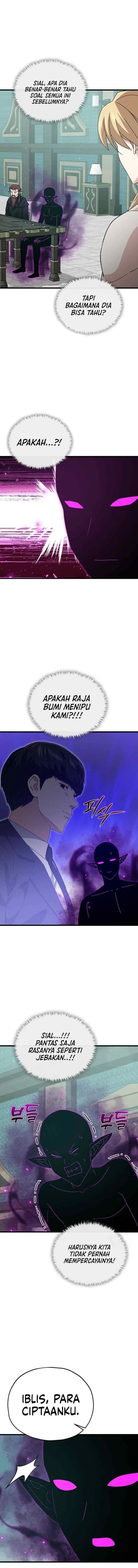 My Dad Is Too Strong chapter 230 halaman 8