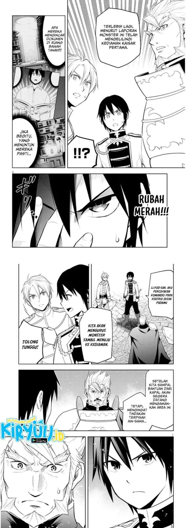 Maseki Gurume: Mamono no Chikara o Tabete Ore wa Saikyou! chapter 62 halaman 4