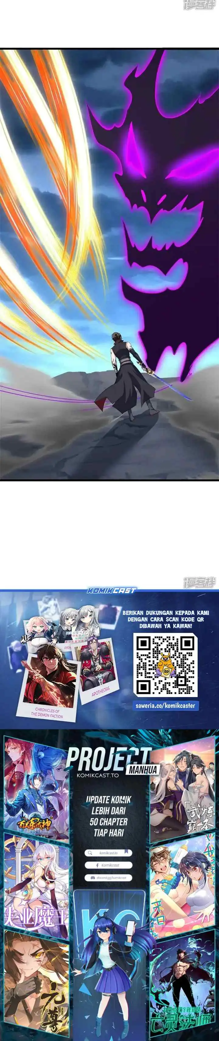 Peerless Soul (Peerless Battle Spirit) chapter 754 halaman 17