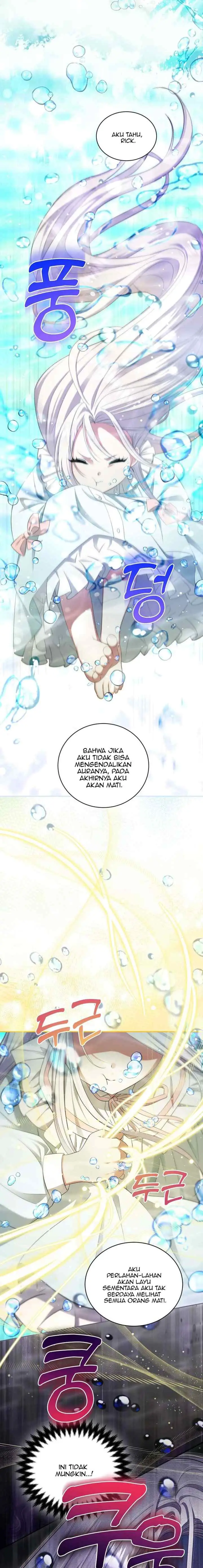 I'm Done Being a Hero, Even If It's Retirement chapter 5 halaman 12