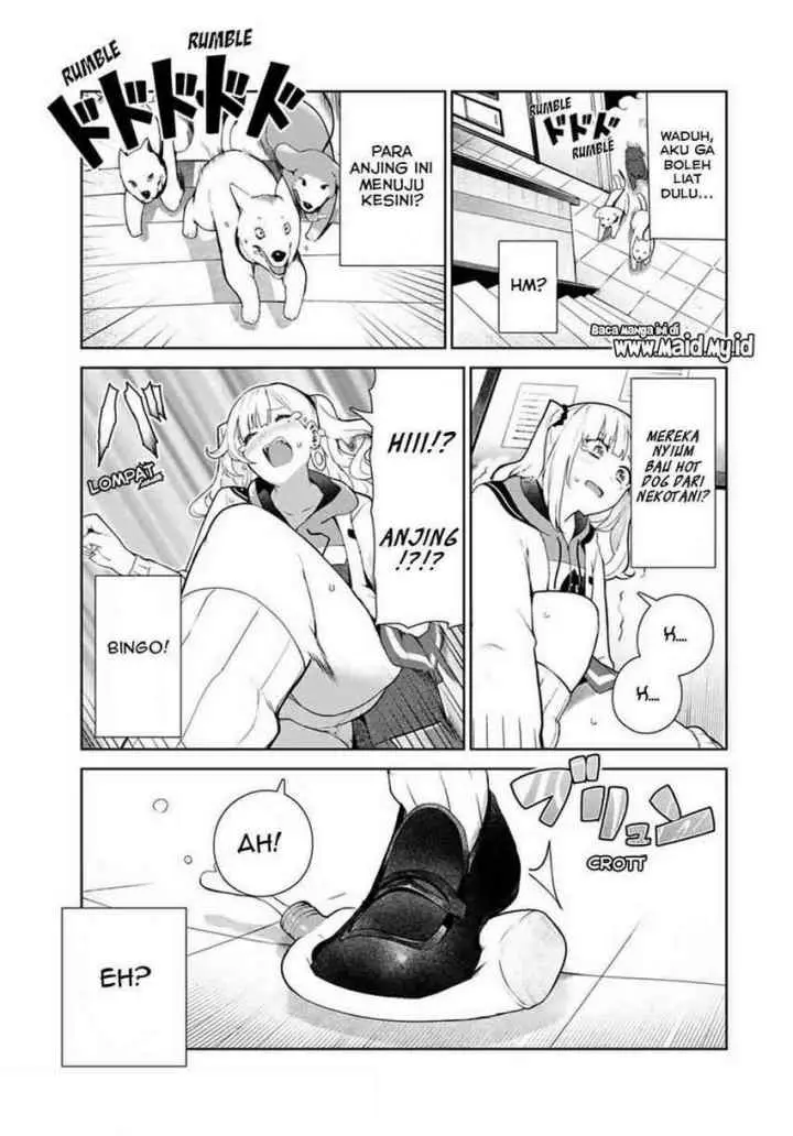 Inu ni Nattara Suki na Hito ni Hirowareta chapter 13 halaman 7