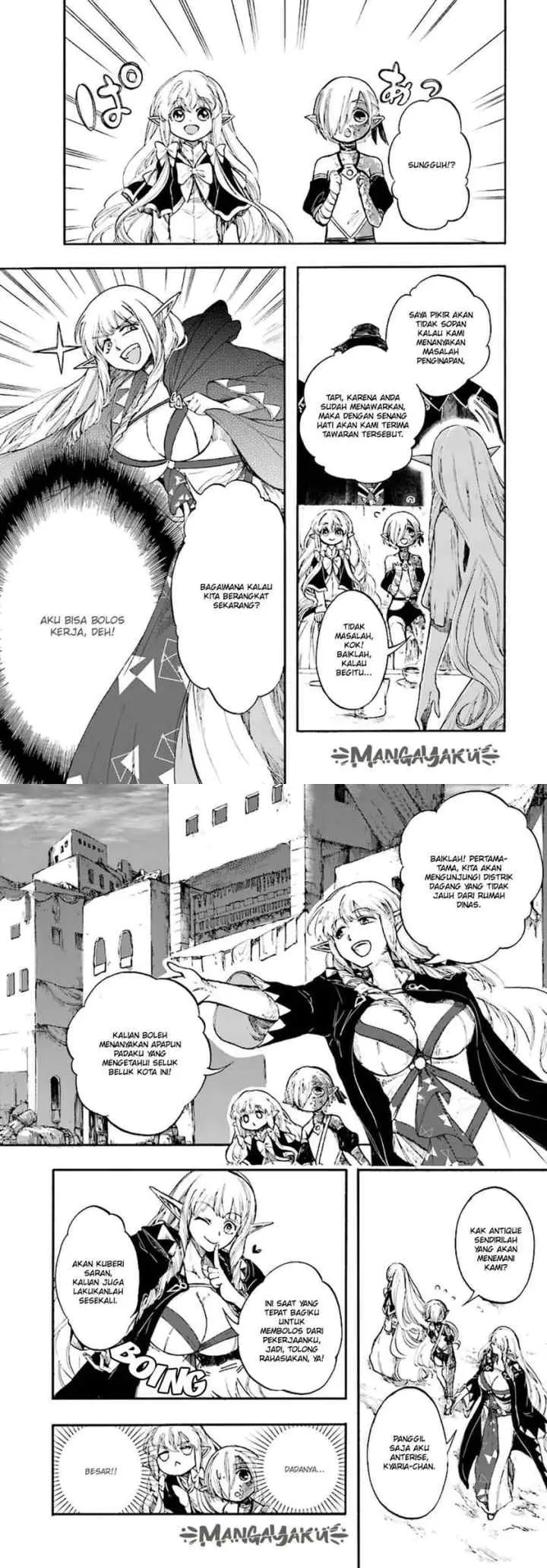 Isekai Apocalypse MYNOGHRA chapter 12.1 halaman 8
