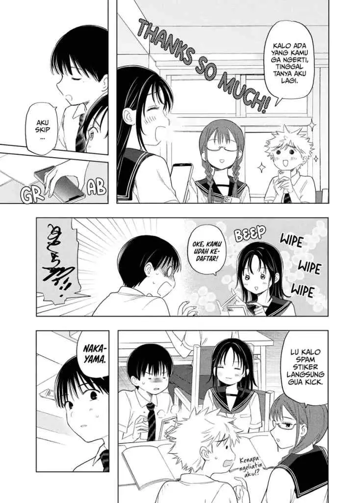 Ochinai Yogore wo Boku wa Nanto Yobeba Yokatta noka chapter 9 halaman 15