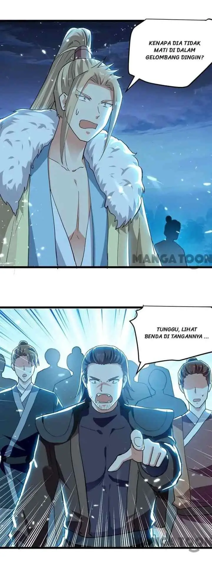 Ling Tian Shendi chapter 258 halaman 13