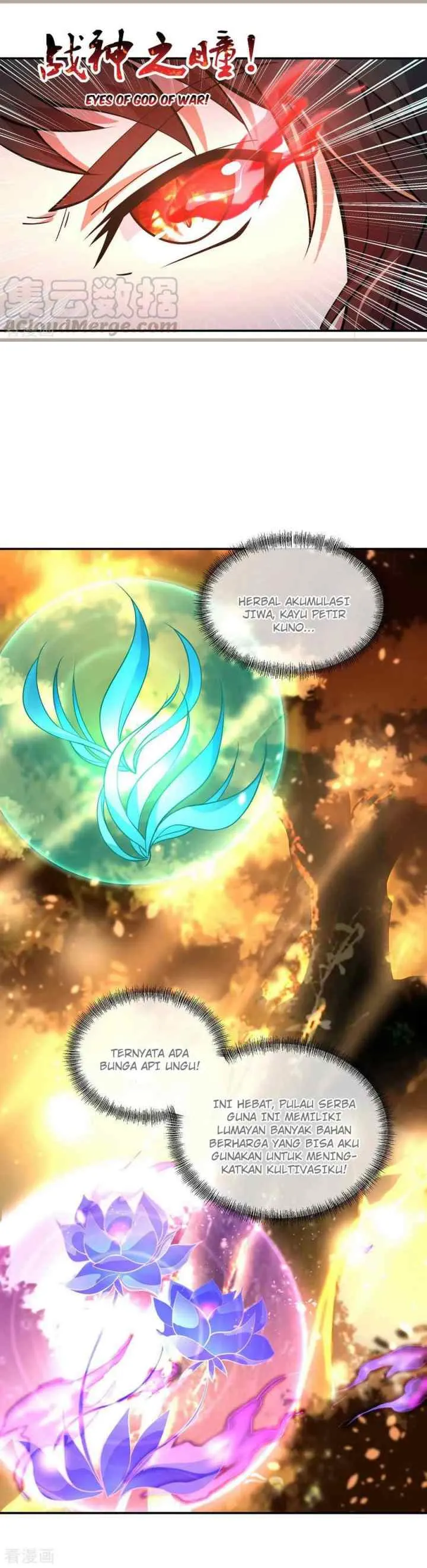 Peerless Soul (Peerless Battle Spirit) chapter 62 halaman 13