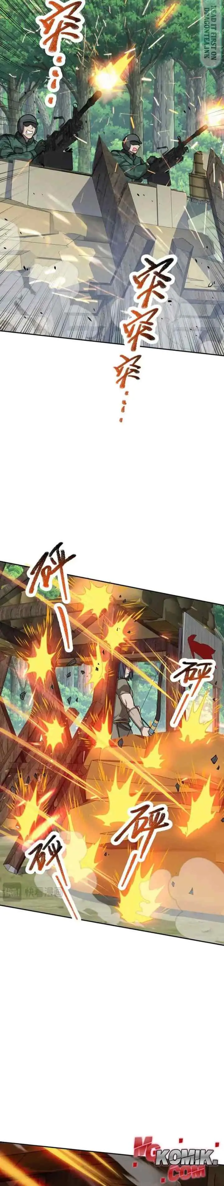 More Kill More Powerful chapter 39 halaman 7