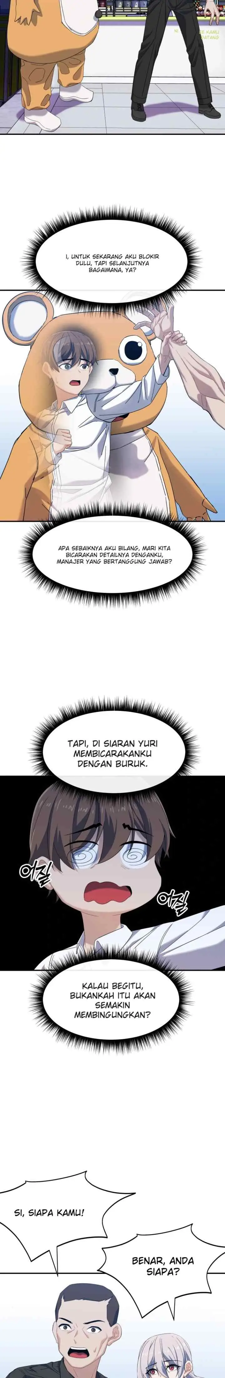 My Favorite Manager chapter 7 halaman 12