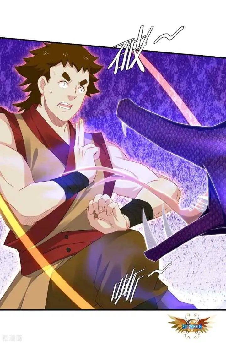 Reborn of War God chapter 124 halaman 4