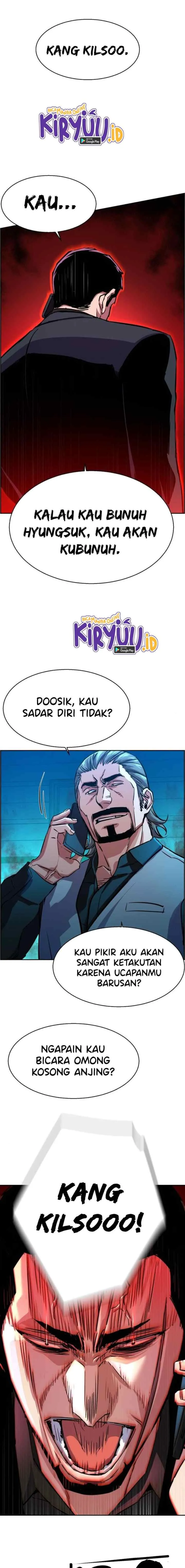 Mercenary Enrollment chapter 80 halaman 15
