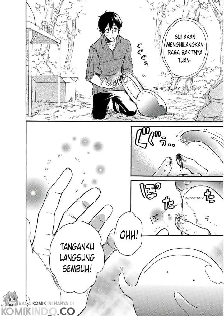 Tondemo Skill de Isekai Hourou Meshi: Sui no Daibouken chapter 3 halaman 5
