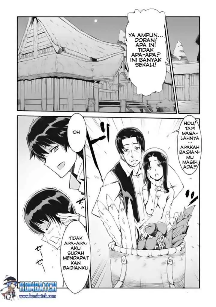 Sayounara Ryuusei, Konnichiwa Jinsei chapter 1 halaman 4