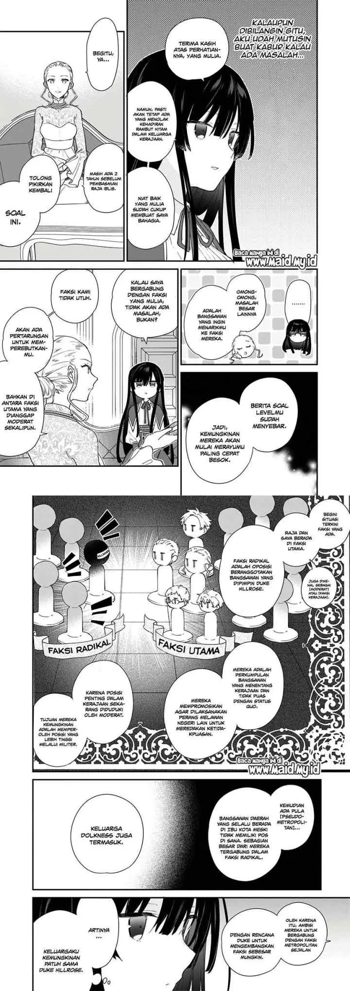 Akuyaku Reijou Reberu 99 ~Watashi wa UraBOSU desuga Maou de wa arimasen~ chapter 3 halaman 8