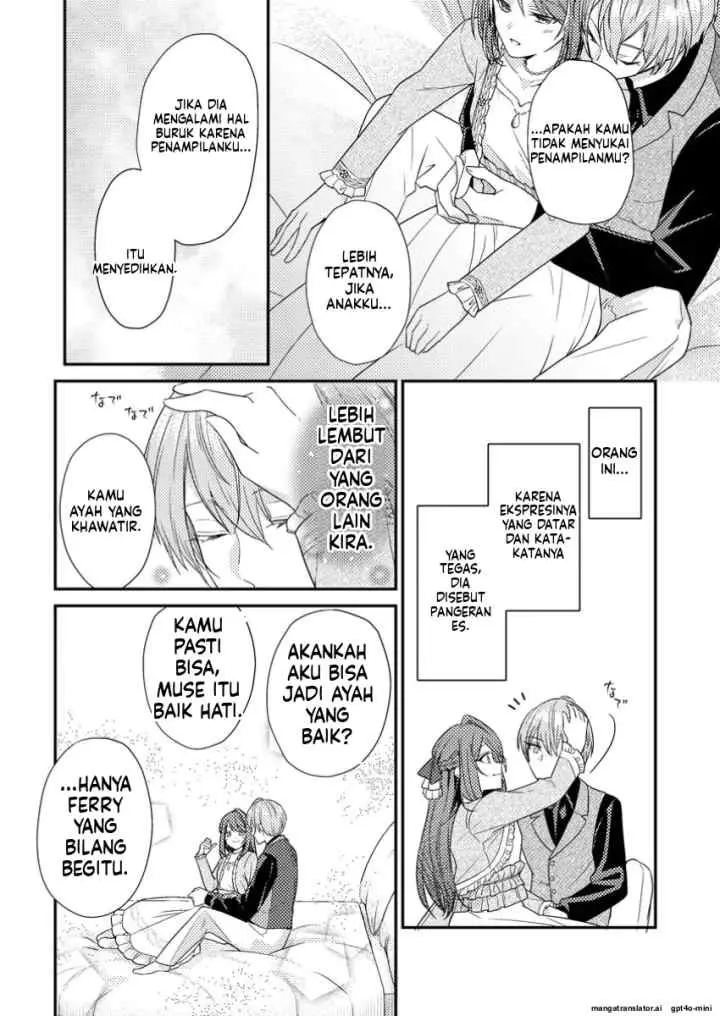 Heroine ga Kuru Mae ni Ninshin shimashita ~Tsunda Hazu no Akuyaku Reijou desuga, Douyara Chigau youdesu~ chapter 3.1 halaman 8