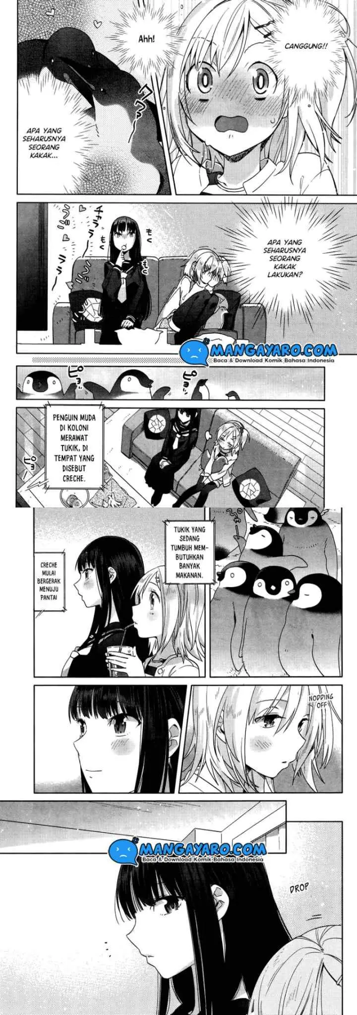 Shinmai Shimai no Futari Gohan chapter 7 halaman 12