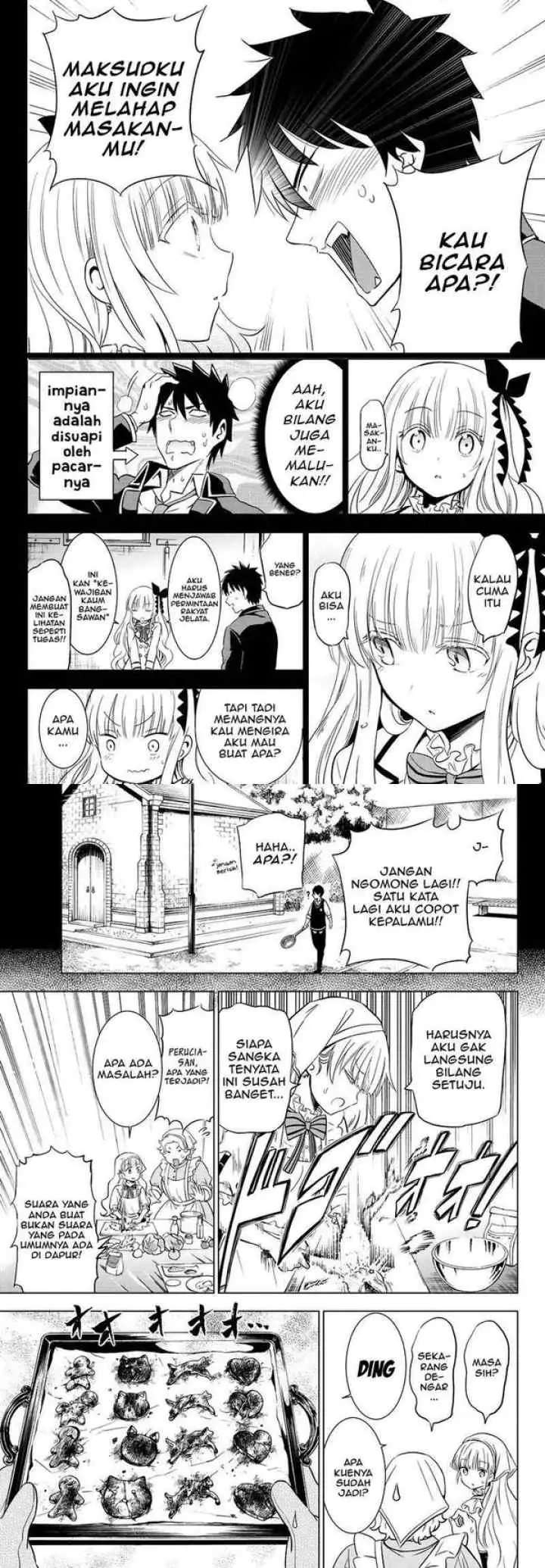 Kishuku Gakkou no Juliet chapter 8 halaman 4