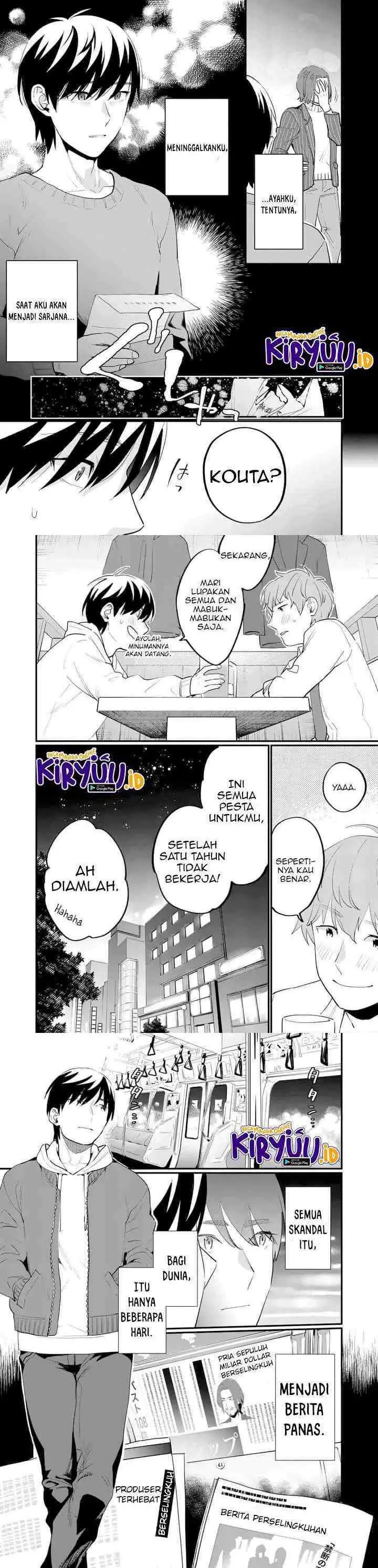 Media Mix Maiden chapter 1 halaman 5