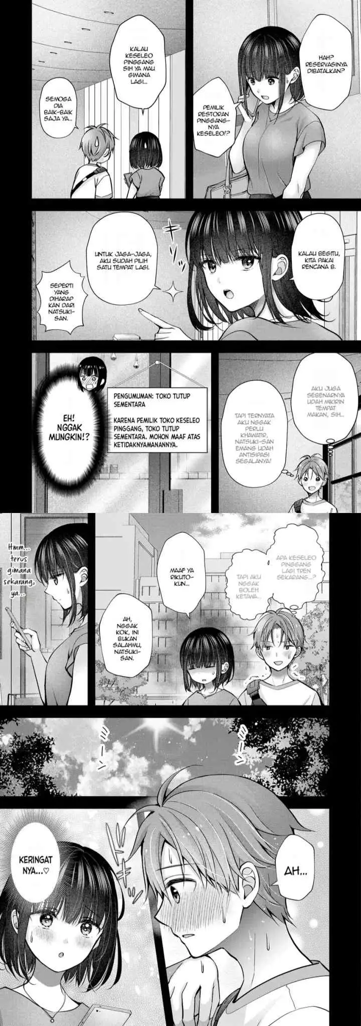 Tsuma ga Kanpeki Sugiru node, Chotto Ran Shite Ī Desu ka? chapter 29 halaman 5