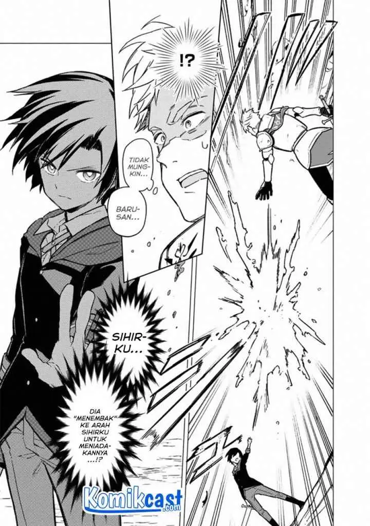 My Death Flags Show No Sign of Ending chapter 33 halaman 6