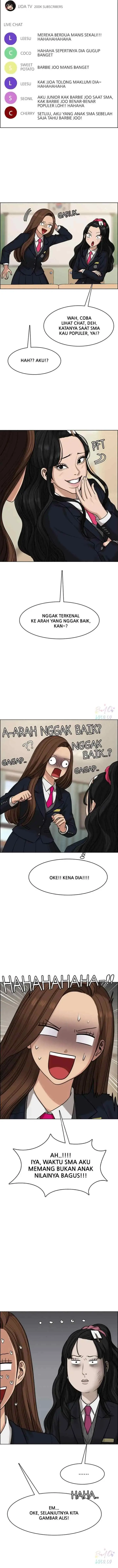 The Secret of Angel chapter 183 halaman 7