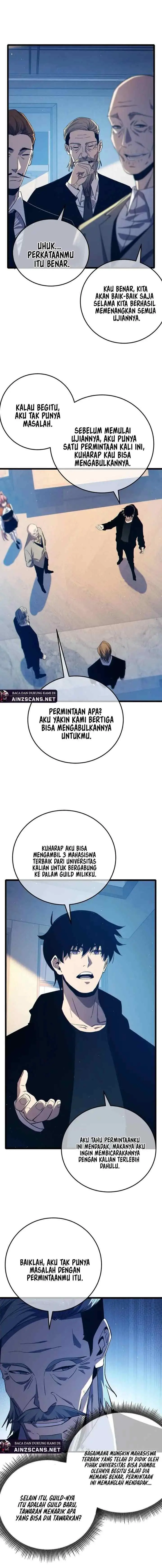 My Unbeatable Passive Skill Lets Me Deal Massive Damage! chapter 88 halaman 11