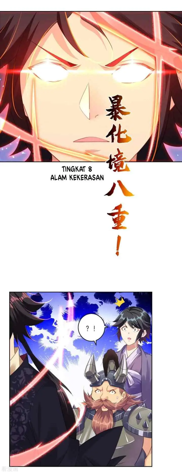 Reborn of War God chapter 112 halaman 14