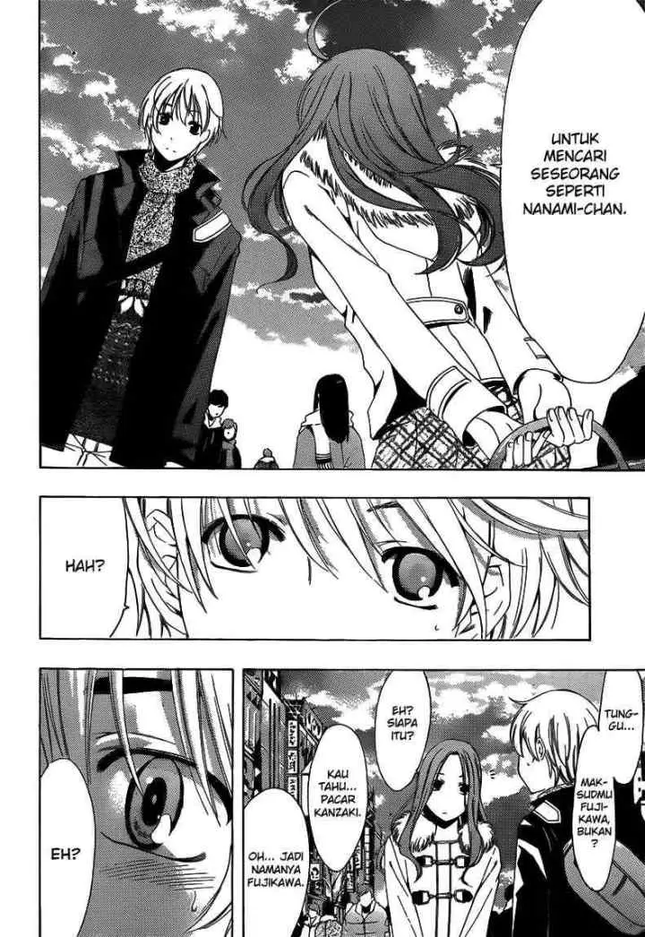 Kimi no Iru Machi chapter 208 halaman 15