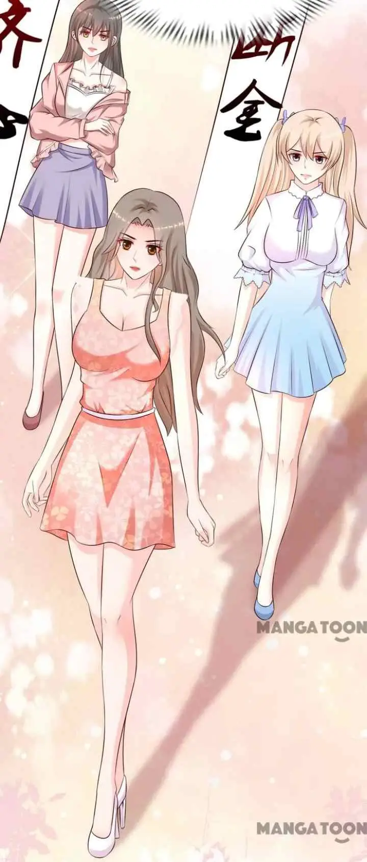 The Strongest Peach Blossom chapter 162 halaman 16