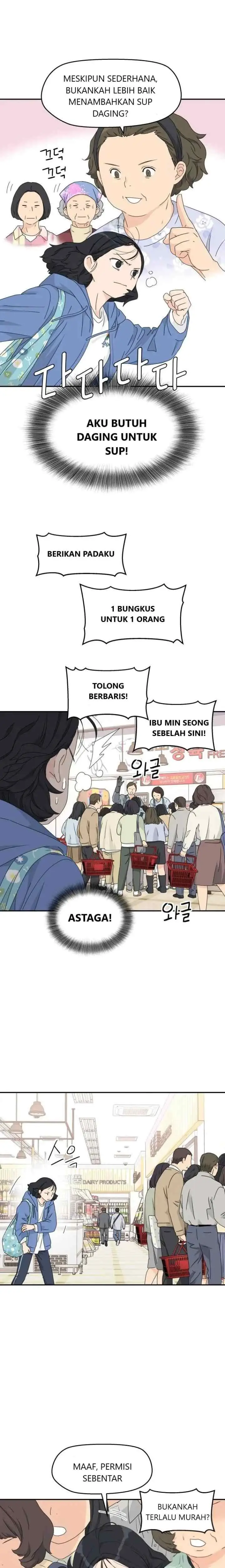 Sami Plays the Game chapter 11 halaman 16