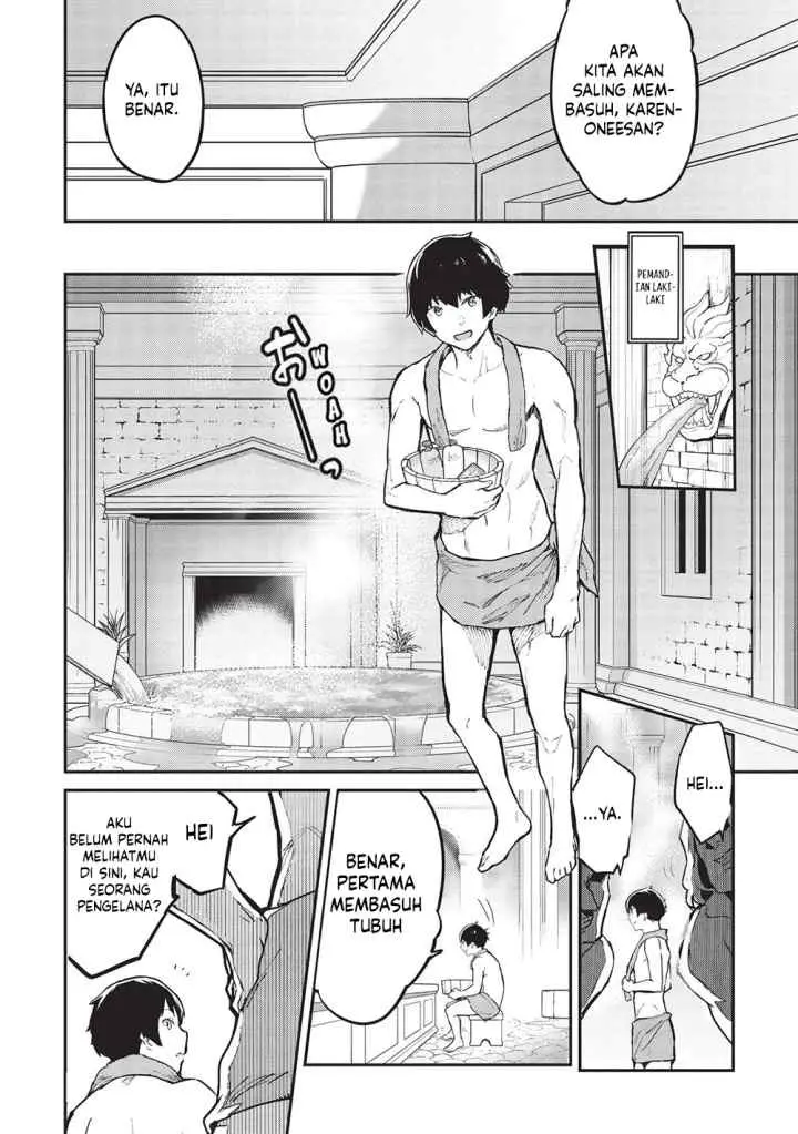 Itsudemo Jitaku ni Kaereru Ore wa, Isekai de Gyoushoujin o Hajimemashita chapter 43 halaman 12