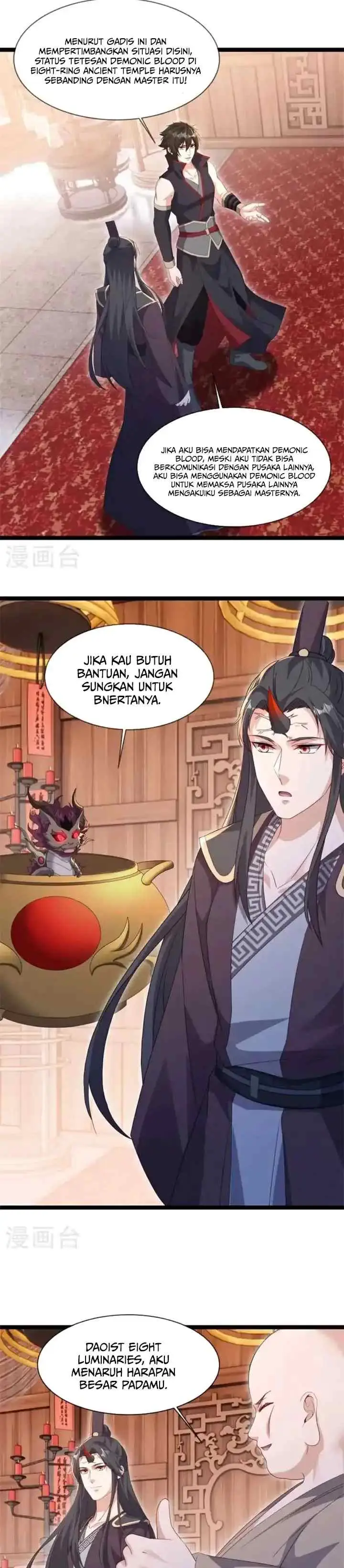 Peerless Soul (Peerless Battle Spirit) chapter 691 halaman 18