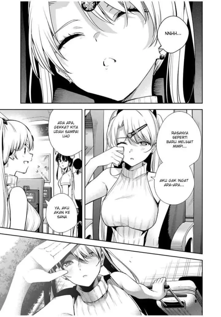 Sakigake no Hana Miko chapter 57 halaman 13