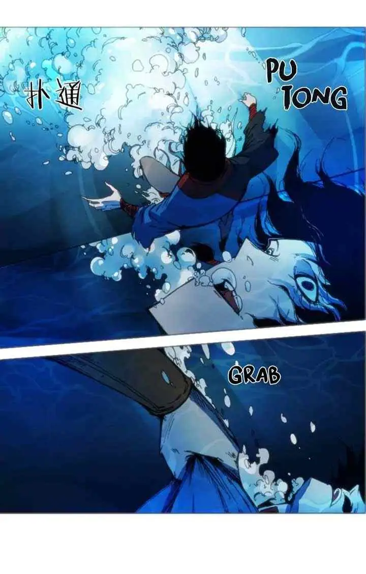 Red Spirit chapter 60 halaman 8